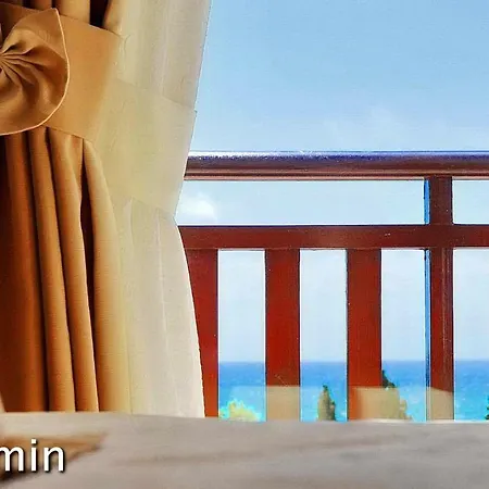 فيلة Jasmin *